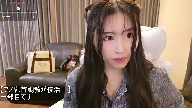 -satomi-jp online show from 02-22-26, 01:24