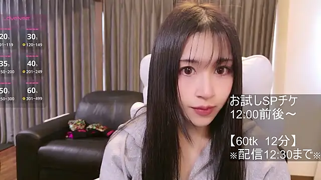 -satomi-jp online show from 12-17-25, 02:16