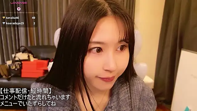 -satomi-jp online show from 04-10-26, 03:19