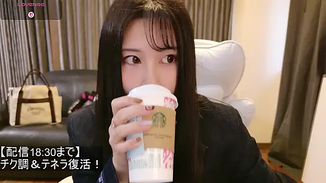 -satomi-jp online show from 02-23-26, 08:15