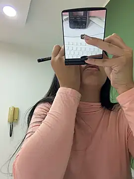 iiris  online show from 12-17-25, 04:01