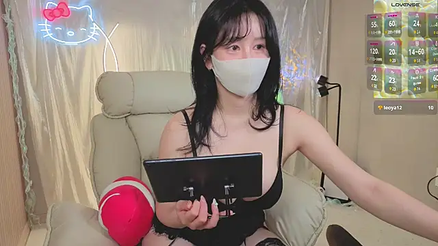 2hyun online show from 08-03-26, 01:28