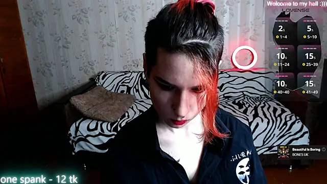Snapshot of Miya_Wey_ chatting on 01-26-25, 11:50 Miya Wey  online show from 01-26-25, 11:50