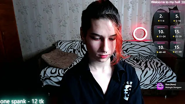 Snapshot of Miya_Wey_ chatting on 01-26-25, 02:52 Miya Wey  online show from 01-26-25, 02:52