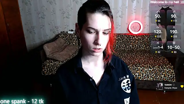 Snapshot of Miya_Wey_ chatting on 03-02-25, 07:41 Miya Wey  online show from 03-02-25, 07:41