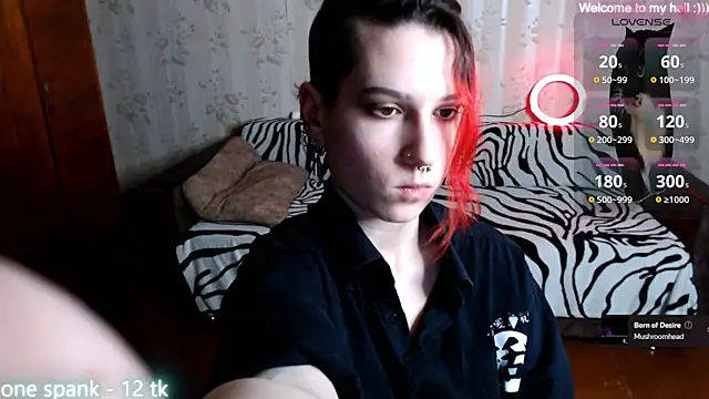 Snapshot of Miya_Wey_ chatting on 02-21-25, 07:21 Miya Wey  online show from 02-21-25, 07:21