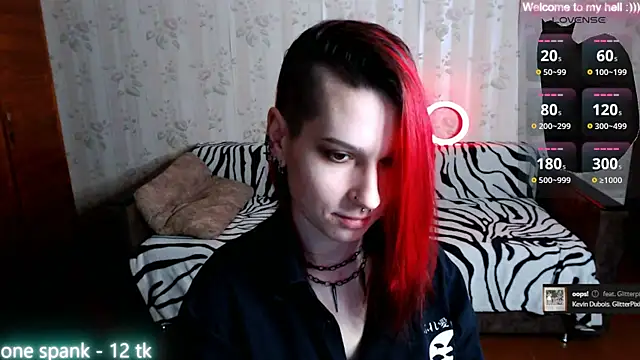 Snapshot of Miya_Wey_ chatting on 02-15-25, 12:43 Miya Wey  online show from 02-15-25, 12:43