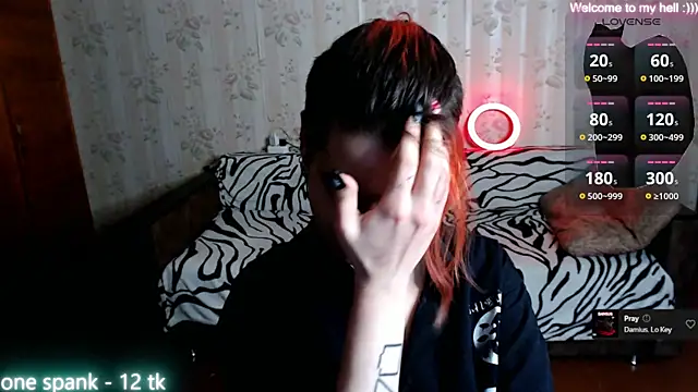 Snapshot of Miya_Wey_ chatting on 02-02-25, 05:37 Miya Wey  online show from 02-02-25, 05:37