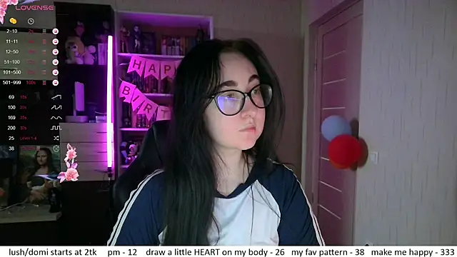 Snapshot of el_sweety chatting on 07-13-26, 02:05 el sweety online show from 07-13-26, 02:05