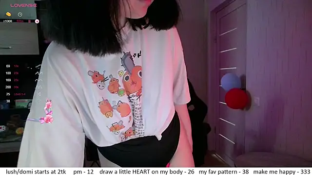 Snapshot of el_sweety chatting on 07-17-26, 01:52 el sweety online show from 07-17-26, 01:52