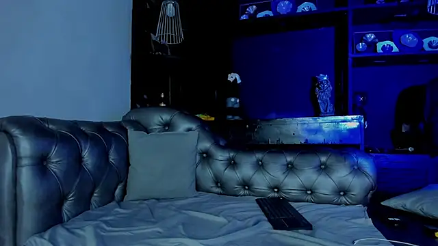 Snapshot of HeellBoy_ chatting on 12-02-25, 02:34 HeellBoy online show from 12-02-25, 02:34