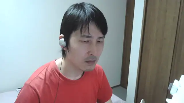 Snapshot of ikkakusai11 chatting on 10-06-25, 01:45 ikkakusai11 online show from 10-06-25, 01:45