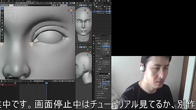 ikkakusai11 online show from 11-15-25, 06:17