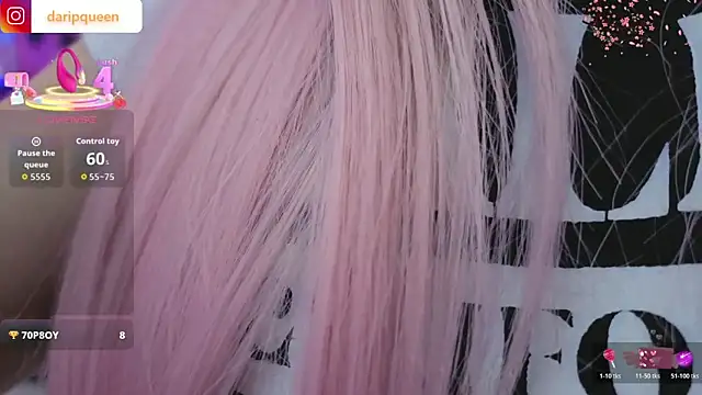 Snapshot of DaripQueen chatting on 02-25-26, 02:28 DaripQueen online show from 02-25-26, 02:28