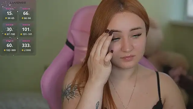 LovelyBell online show from 11-05-25, 10:07