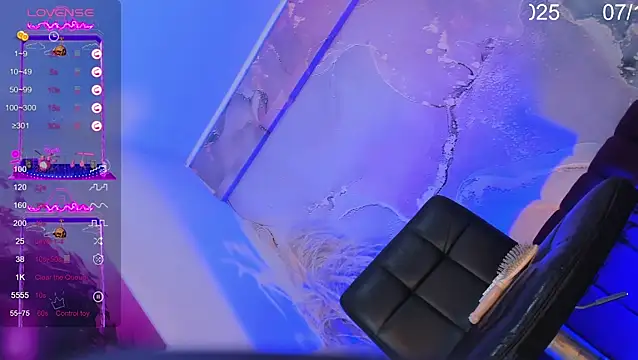 Snapshot of Dani_Sweet_Ts chatting on 10-07-25, 11:17 Dani Sweet Ts online show from 10-07-25, 11:17