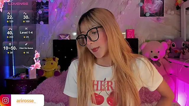 ariana rosse   online show from 11-11-25, 03:29