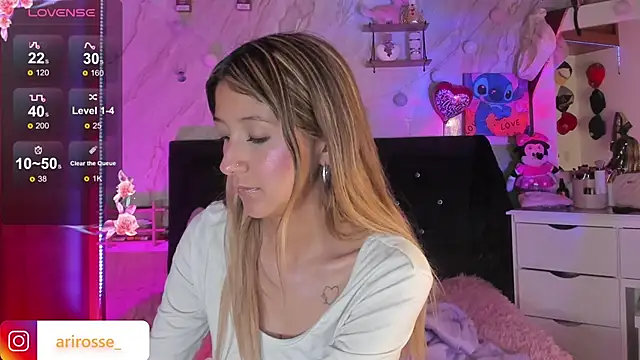 ariana rosse   online show from 02-15-26, 01:39