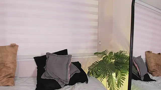 ariana rosse   online show from 03-18-25, 03:55