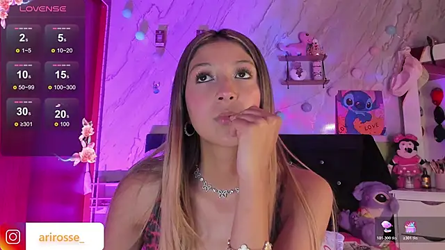 ariana rosse   online show from 02-08-26, 01:58