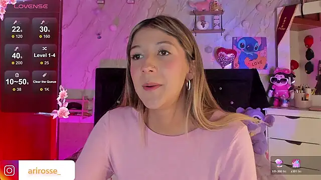 ariana rosse   online show from 02-28-26, 03:17