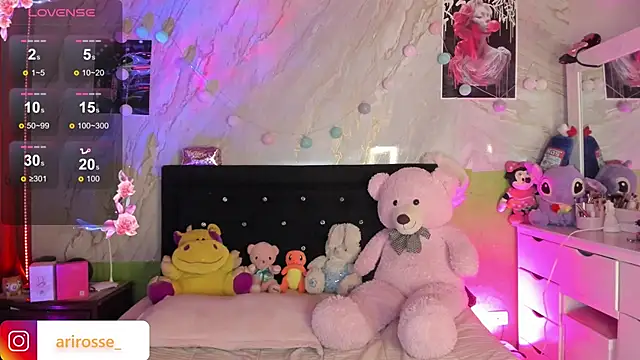 ariana rosse   online show from 10-30-25, 09:40