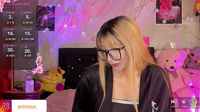 ariana rosse   online show from 11-26-25, 08:03