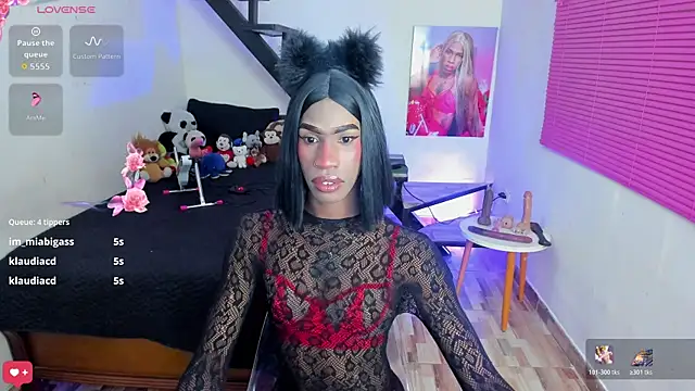 Snapshot of Kendall_Gil chatting on 07-16-26, 05:59 Kendall Gil online show from 07-16-26, 05:59