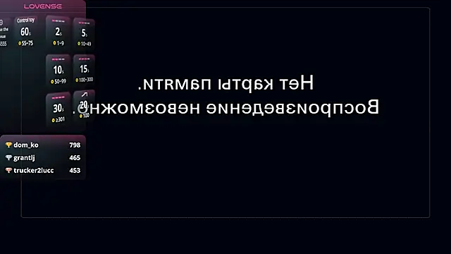 RandiAshv online show from 02-11-25, 11:20