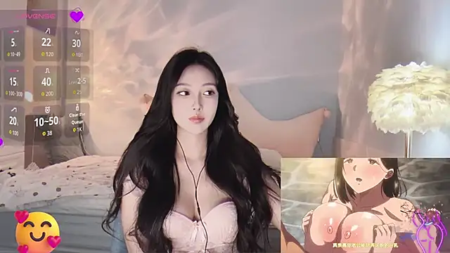 -Tilana- online show from 11-19-25, 02:17