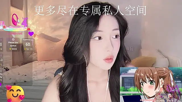 -Tilana- online show from 11-28-25, 11:43