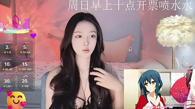 -Tilana- online show from 11-09-25, 12:47