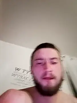 Snapshot of wariacik0024 chatting on 12-20-25, 12:13 wariacik0024 online show from 12-20-25, 12:13