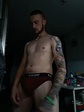 Snapshot of wariacik0024 chatting on 11-05-25, 11:08 wariacik0024 online show from 11-05-25, 11:08