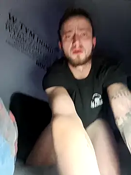 Snapshot of wariacik0024 chatting on 12-02-25, 10:44 wariacik0024 online show from 12-02-25, 10:44