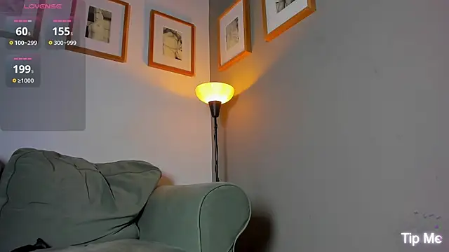 Ackerman Eren  online show from 07-11-26, 12:16