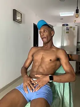 Adam Byker online show from 02-12-25, 12:44