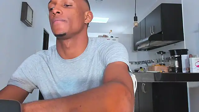 Adam Byker online show from 12-20-25, 08:33