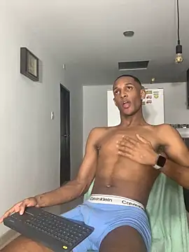 Adam Byker online show from 03-19-25, 04:47