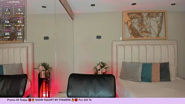 Snapshot of LenaRuiz_ chatting on 06-17-26, 12:04 LenaRuiz online show from 06-17-26, 12:04