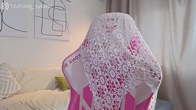 aesthetics  tease online show from 07-11-26, 12:44