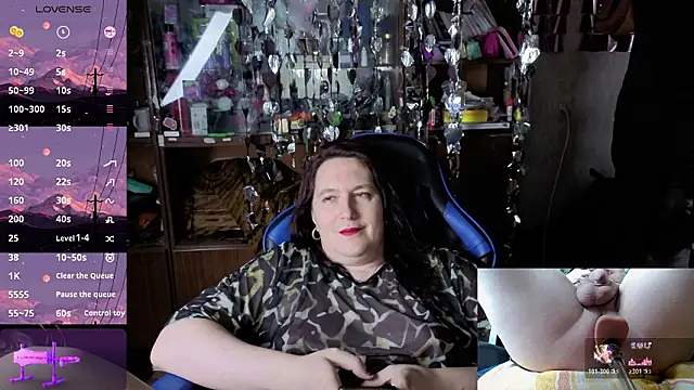 Snapshot of Lilith_Shumerian chatting on 02-17-26, 08:50 Lilith Shumerian online show from 02-17-26, 08:50