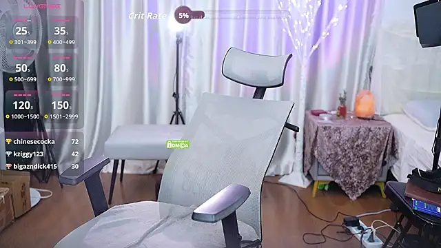 nono babyy online show from 02-20-26, 06:26