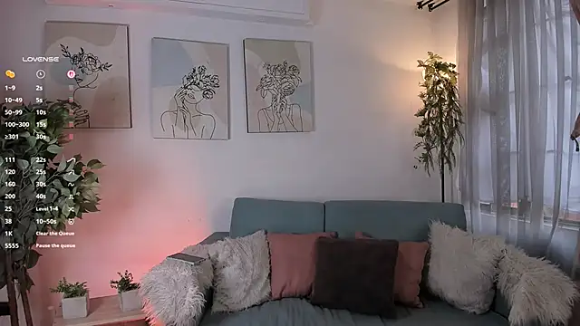 aisha bx online show from 02-14-26, 01:22