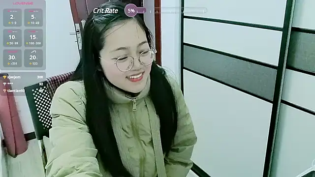 Snapshot of luoxuwen chatting on 03-16-25, 01:07 luoxuwen online show from 03-16-25, 01:07