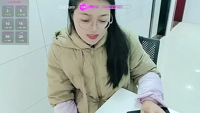 Snapshot of luoxuwen chatting on 02-18-25, 02:05 luoxuwen online show from 02-18-25, 02:05