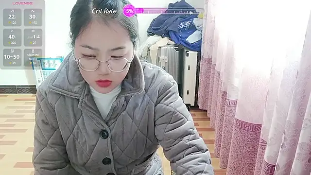 Snapshot of luoxuwen chatting on 02-07-25, 02:08 luoxuwen online show from 02-07-25, 02:08