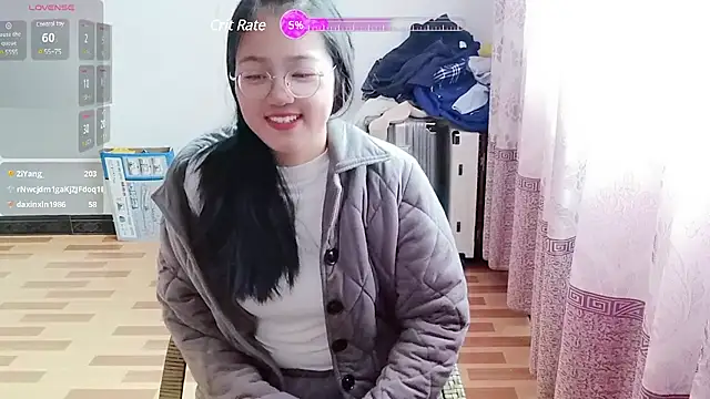 Snapshot of luoxuwen chatting on 02-07-25, 05:20 luoxuwen online show from 02-07-25, 05:20