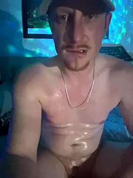 bigred0808 online show from 01-07-26, 08:52