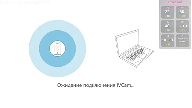 Adam misti online show from 11-03-25, 05:23